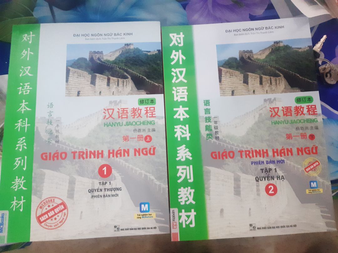 đóng gói hàng cẩn thận, giao hàng mất 5 ngày, mua giá rẻ hơn so với mua trực tiếp, mình tự học online thì thấy sách này cũng k cần thiêt lắm, mua về k dùng tới, bạn nào cần mình chia lại cho *** 0 chín 1 tám 4 sáu 5 sáu 9 năm