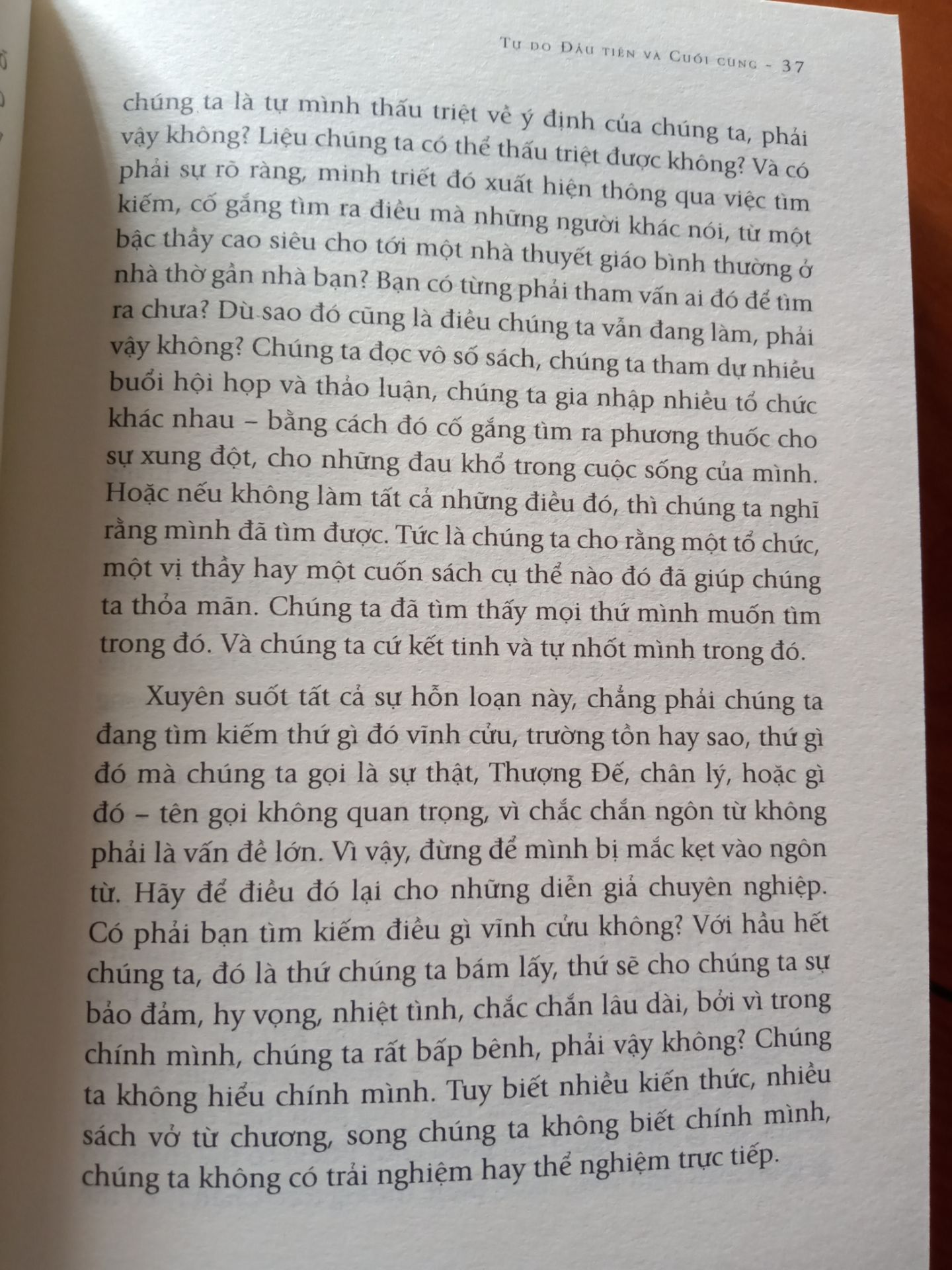 Sách hay nha mn^^ , lúc mình mua sách ko được đọc thử, mình mua vì thích tác giả này, mình chụp mục lục và mấy trang các bạn có thể tham khảo, quyết định nha!
