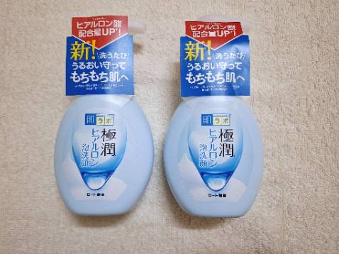 Sản phẩm này của Hada Labo dùng rất tốt, thích hợp với mọi loại da. Rửa mặt rất sạch, cảm giác dễ chịu, không hề nhờn rít, cũng không bị khô da. Tiki đóng hộp vừa cẩn thận vừa sạch đẹp giao hàng nhanh chóng, shipper lịch sự. Rất hài lòng, chắc chắn sẽ còn mua nữa.
