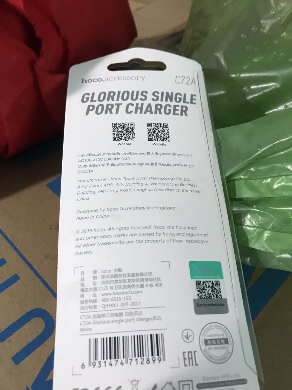 Sạc được ngay, sản phẩm OK, còn chất lượng thì trời gian sẽ trả lời sau....