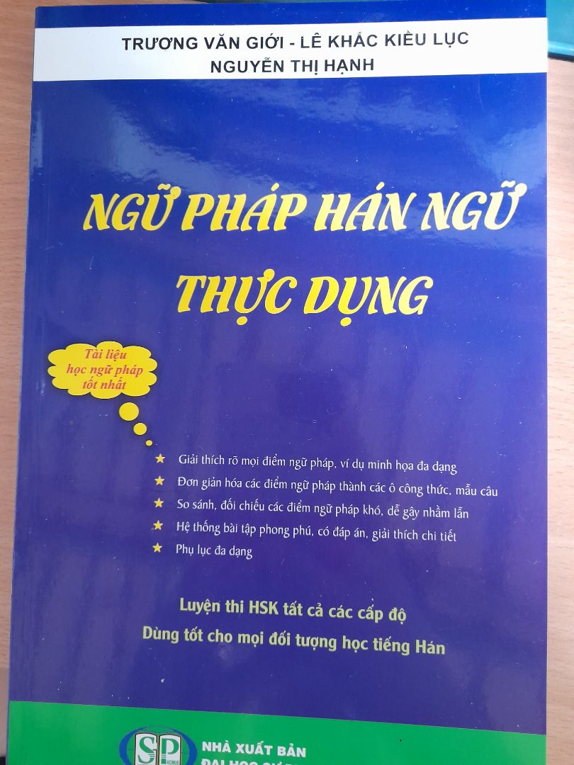 Giao hàng nhanh, đóng gói cẩn thận. Shipper giao hàng rất thân thiện.