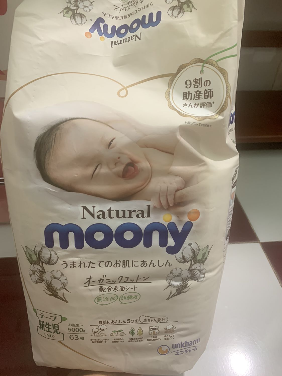 Giá cả tốt, hàng đúng chuẩn