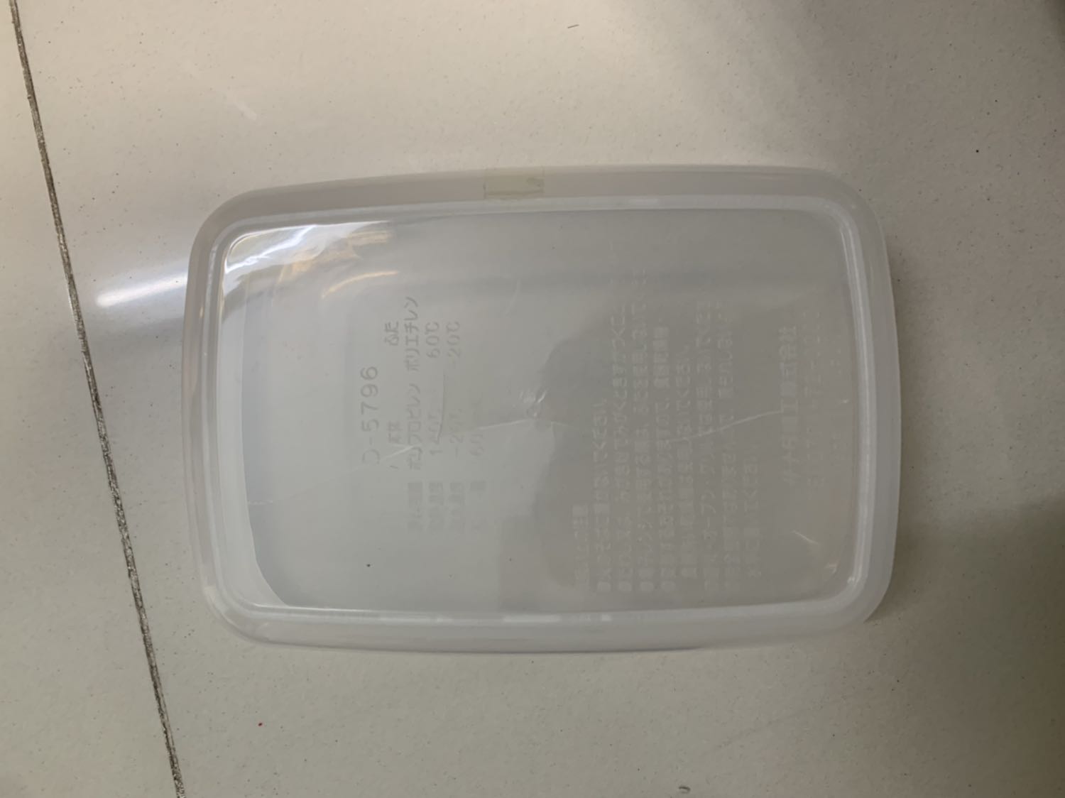 Cực kỳ thất vọng. Tiki giao hàng chậm 2 ngày. Bao bì móp méo. Hộp nhựa bên trong bị bể. Tiki vui lòng liên hệ hỗ trợ đổi sản phẩm cho khách hàng. Cảm ơn!