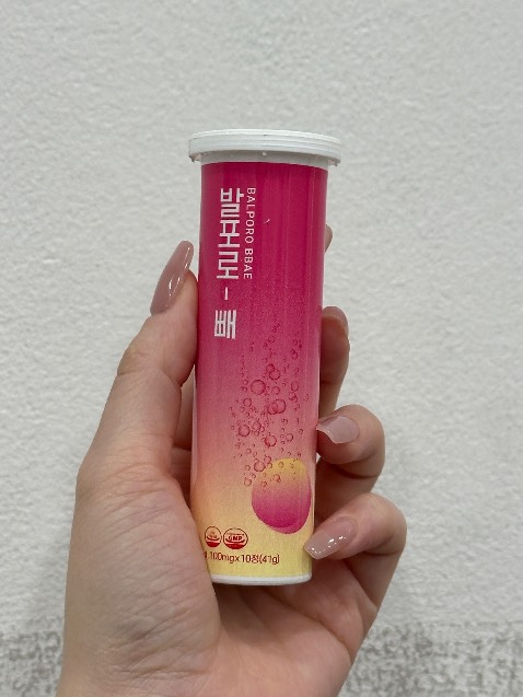 Vị ngọt ngon thanh mát, phù hợp để làm nước giải khát. Uống 2 ngày thấy nhẹ bụng, bớt thèm ăn.