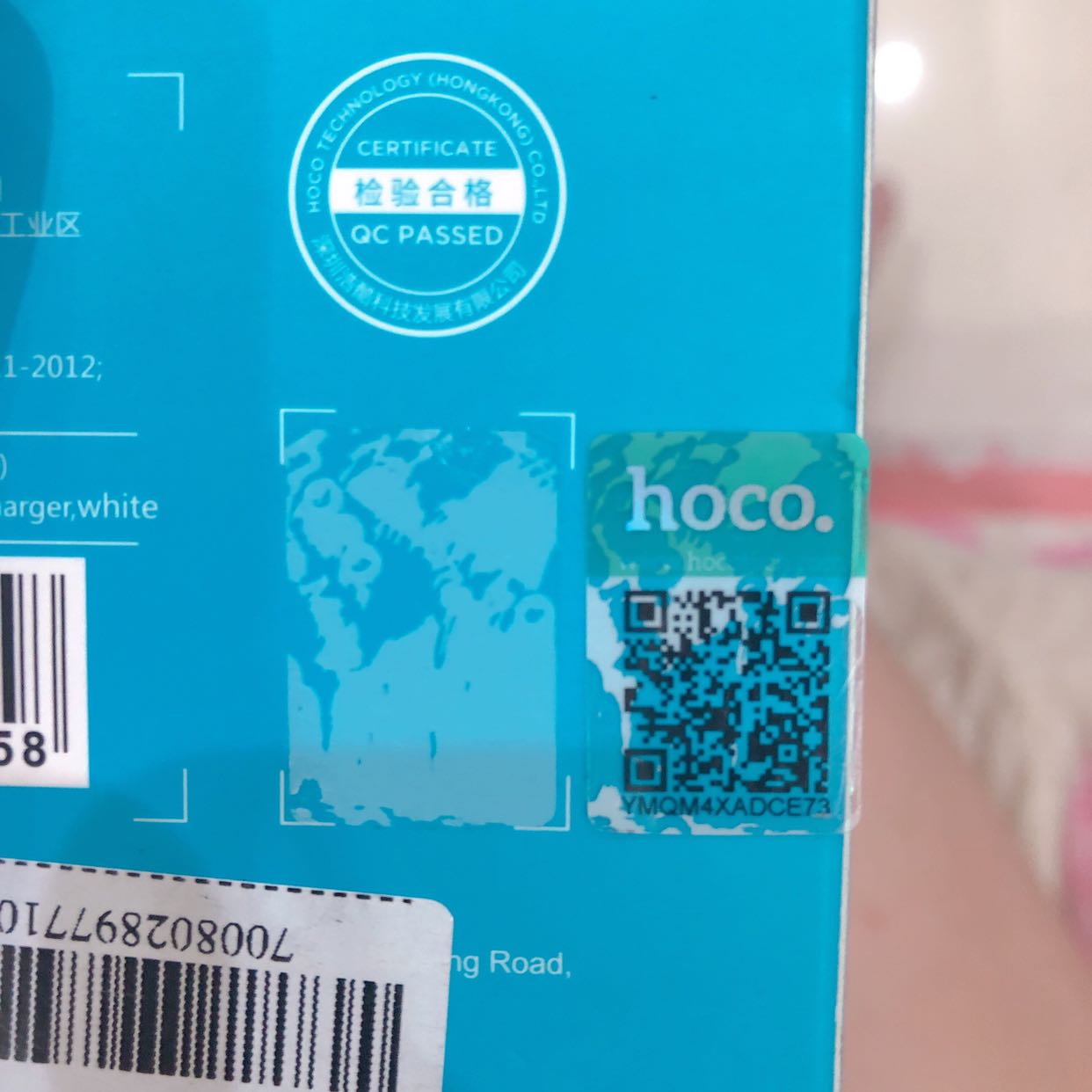 Giao hàng nhanh, đóng gói, hộp đẹp, nguyên seal. Khi check phần ghi thông tin trên website thì thấy đúng hết. 
Đã xài thử adapter, thấy được, có tự ngắt khi sạc đầy. 
Check mã QR thì ổn, tuy nhiên khi double check bằng cách lột miếng nhãn thì kết quả không được rõ ràng như trên website ghi. 
Đáy hộp có ghi ngày 24/11/2018, cũng có thể do để lâu rồi nên chất lượng tem dán bị ảnh hưởng, nhưng cũng hơi sợ.