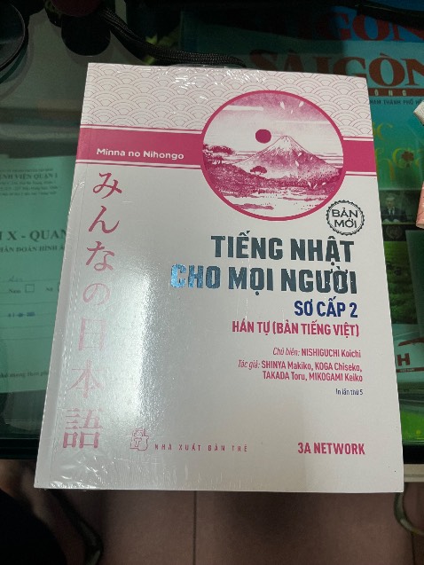 Shop đóng gói cẩn thận và giao nhanh. Sách seal, giá tốt. Luôn mua sách trên tiki.