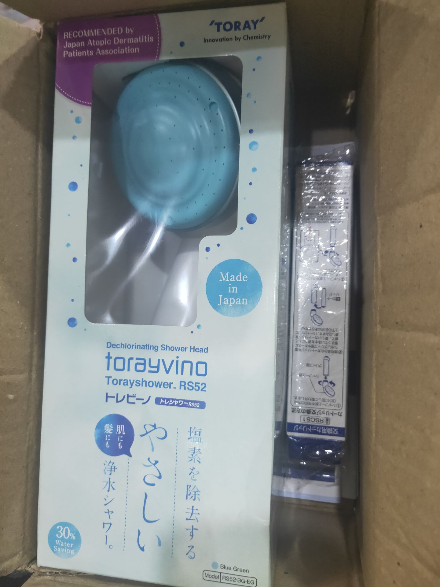 pay for 2 piece but only receive 1. 1st time purchase which already made bad impression