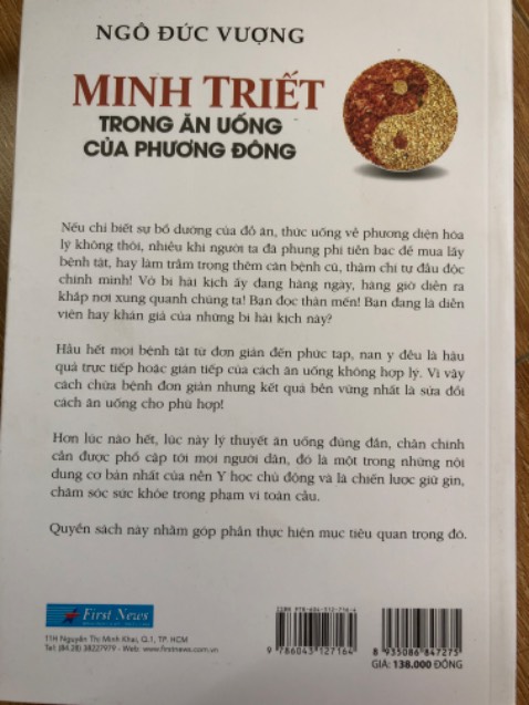 Mình luôn đánh giá cao về chất lượng in ấn và nội dung các Sản phẩm của First new Chưa lần nào thất vọng và lần này cũng thế.Tiki trading Bán với giá cả thấp hơn so với các shop khác đóng gói cũng cẩn thận và nhanh giao hàng