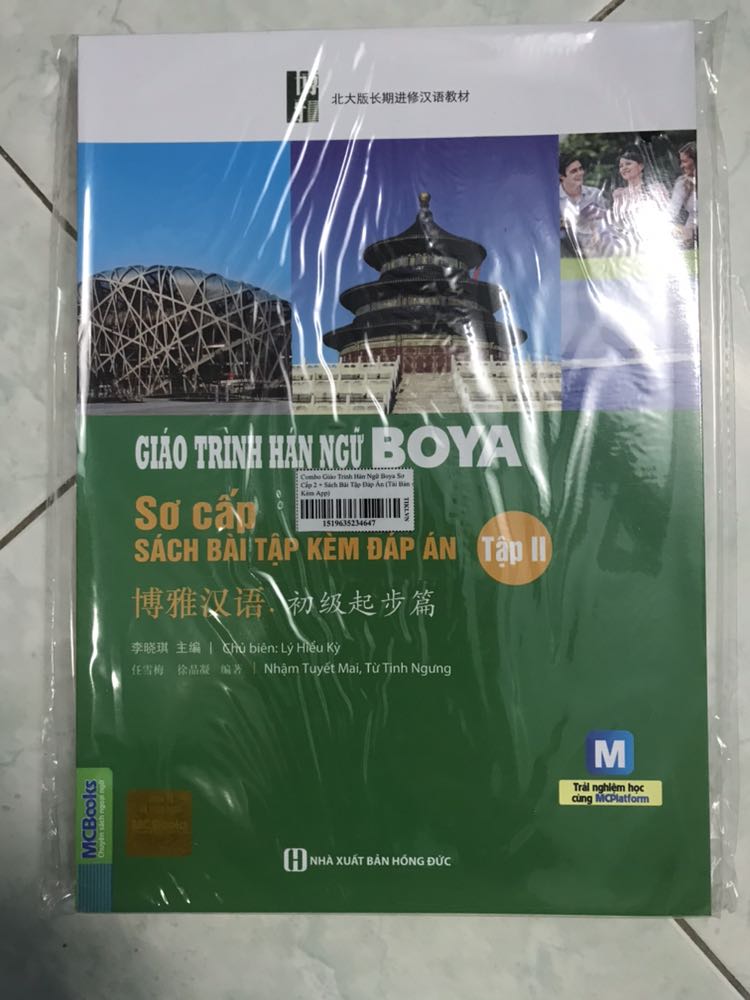 Sách rất đẹp và màu in sáng. Nội dung cũng rất xịn nha, có mục phiên âm ra Hán Việt trong từ vựng nữa. Mình thật sự rất bất ngờ và rất thích cuốn sách Boya này hơn những giáo trình khác. Giúp làm quen đọc hoàn toàn k nhìn pinyin giúp nâng cao khả năng nhận mặt chữ. Rất hay đó.