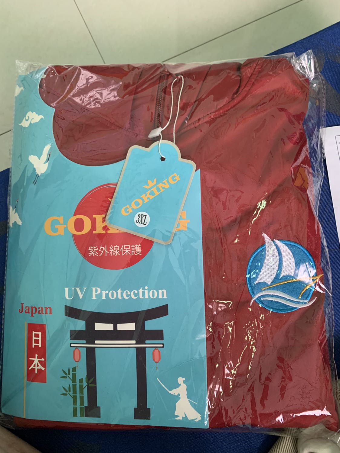 Đây là lan thu 2 mình mua hàng. Hàng đẹp y nhu quang cao. Chat lieu vải mát mẻ dễ chịu. Giao hàng lẹ ghe luon. Cam on shop rat nhiều ạ.