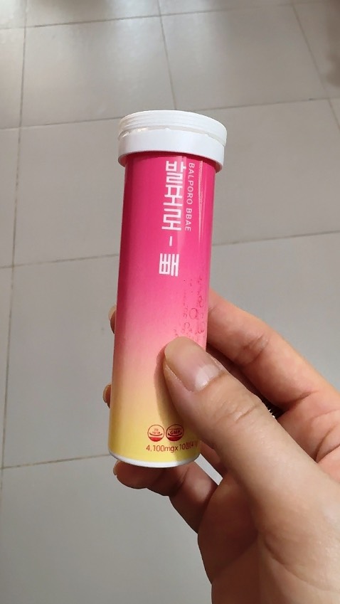 chuyen hoa Nghe gioi thieu cong dung phu hop yeu cau nen mua dung thu. Uống thấy có kết quả sẽ mua dùng tiếp