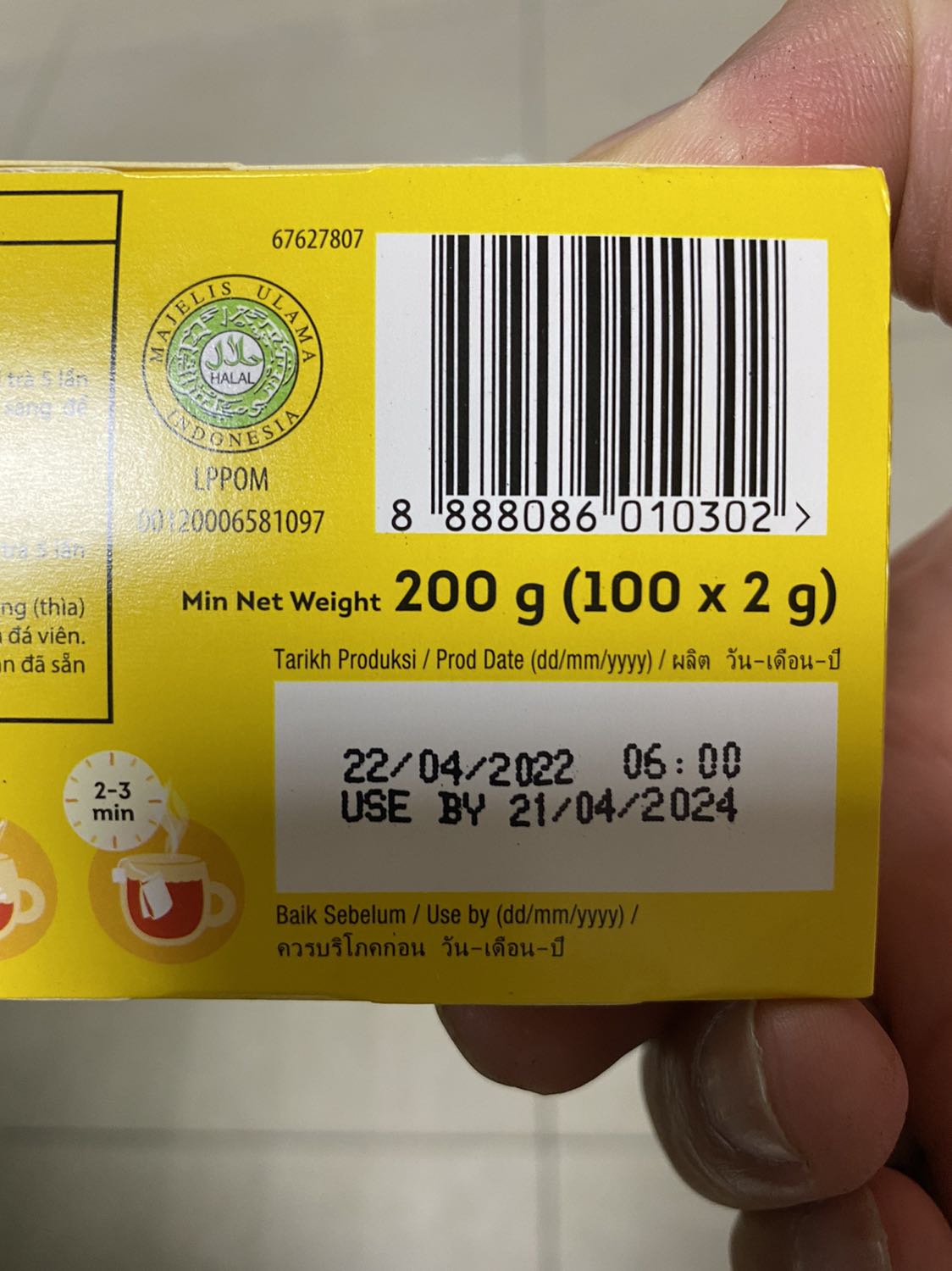 Hàng chính hãng, thơm ngon, HSD còn dài. Giao hàng nhanh, đóng gói cẩn thận.