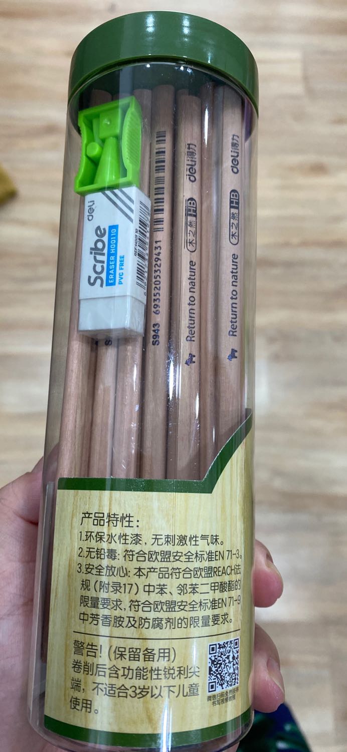 Nhẹ nhàng, đc tặng gọt và gôm Nhẹ nhàng, đc tặng gọt và gôm