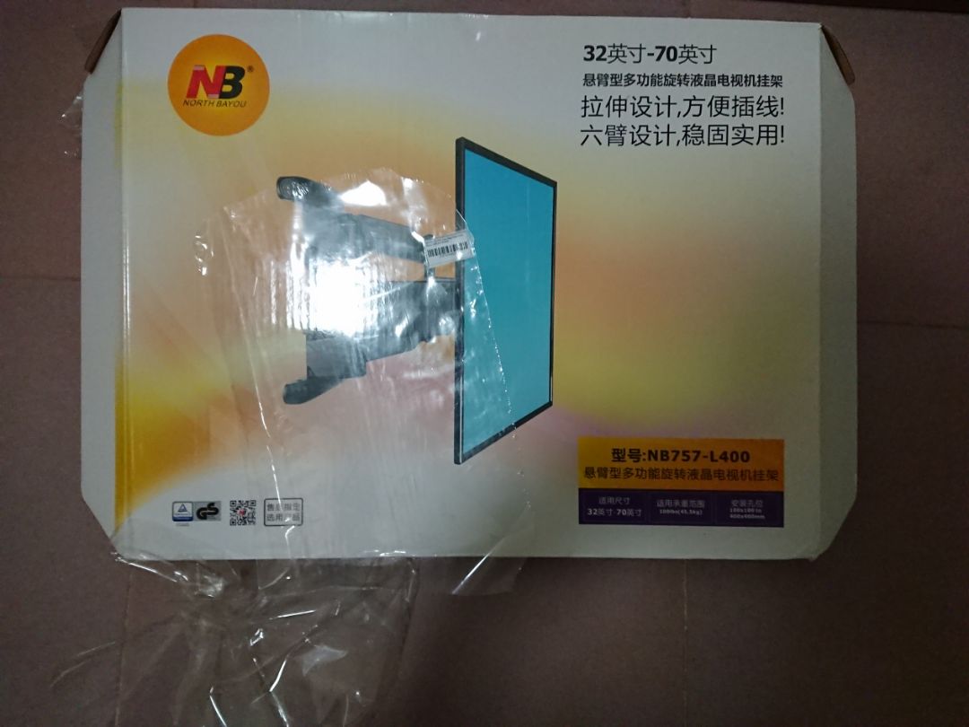 Tôi đặt hàng là sản phẩm L600, được tiki giao sản phẩm L400. 
Kiểm tra trên shop Giá Treo Màn Hình Nhập Khẩu còn không thấy có bán sản phẩm L400.
Nhưng quá thất vọng bởi cách giải quyết của tiki. Phải gặng hỏi mãi mới ra được thời gian dự kiến để được nhận sản phẩm L600 đã đặt quá lâu.