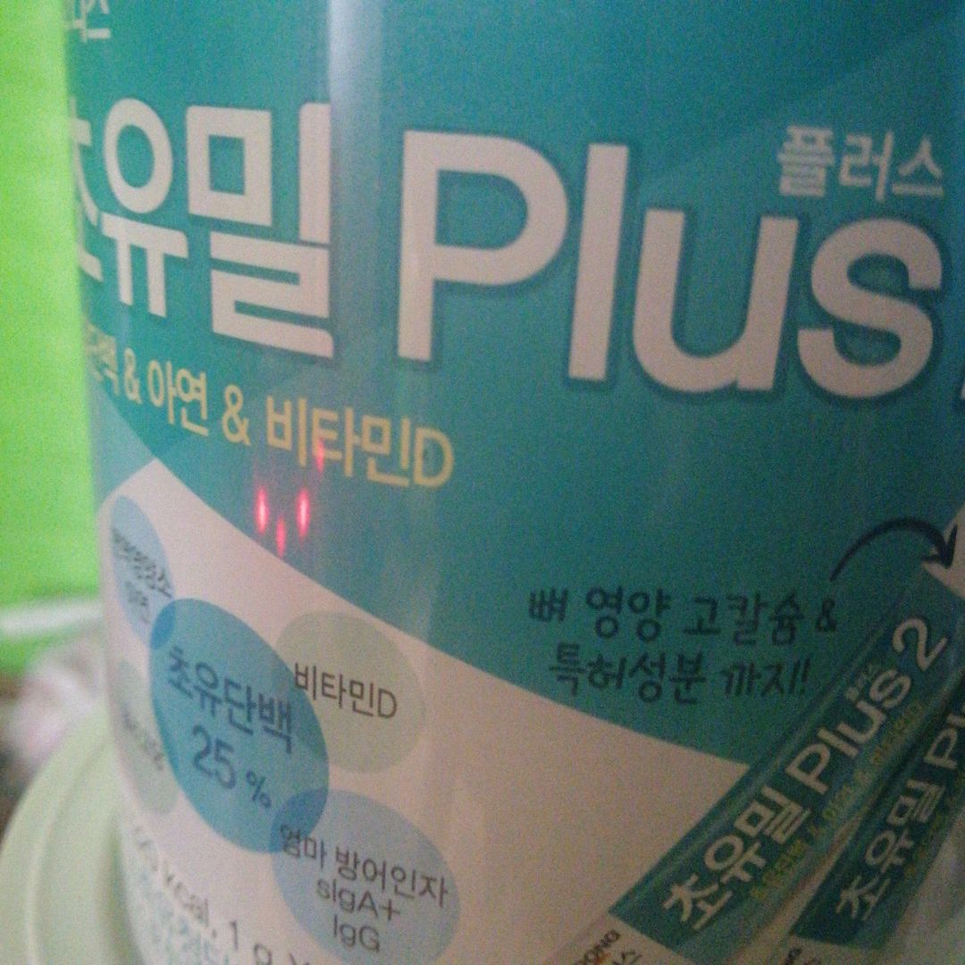 Sữa chính hãng. Shop đóng gói rất cẩn thận.