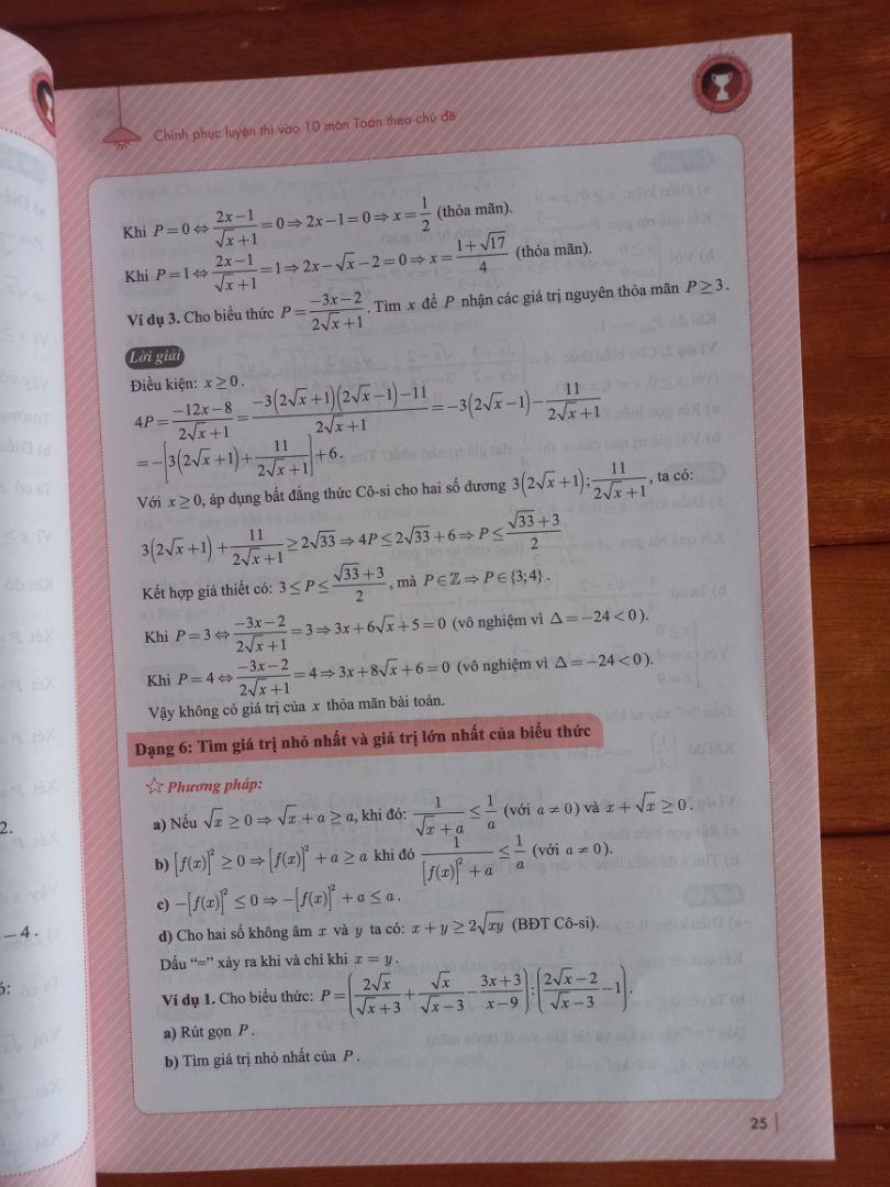 sách hay và rất dễ hiểu,hệ thống đầy đủ các phần sẽ có trong đề thi vào 10 giúp lượng kiến thức ôn tập sẽ trọng tâm hơn và cx tiết kiệm Tg để có thể làm nhiều đề giúp trau dồi điểm số.Học hè trước chẳng khi vào năm ms học thì lịch trình dày quá ko có TG học .Nên mua nha ,giao hàng cx nhanh nx,shipper thân thiện
