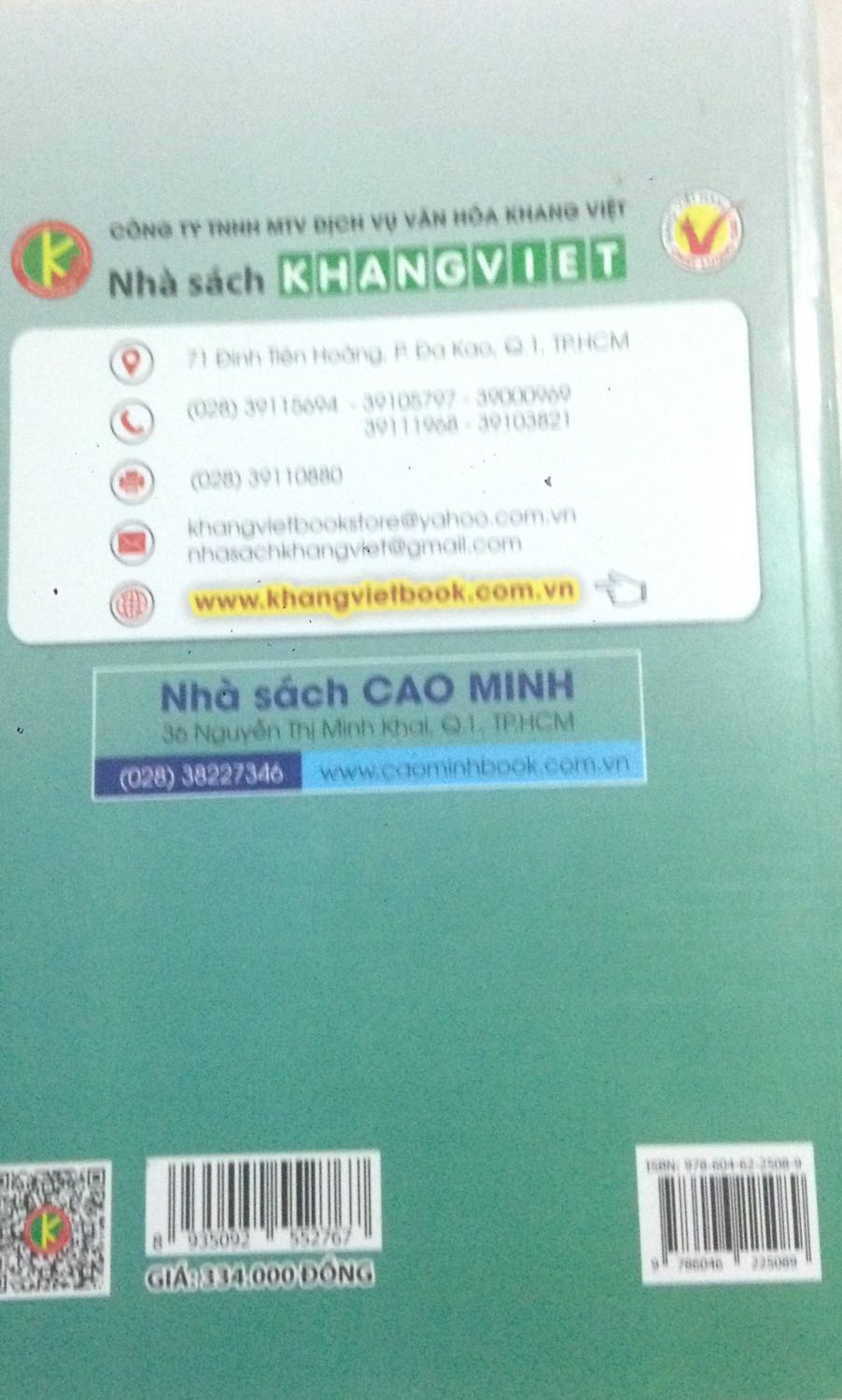 Về hình thức sách còn mới, đẹp, chất lượng cao. Về nội dung, sách mô tả phần lớn kiến thức tổng quát về số học ( của thầy Văn Phú Quốc )