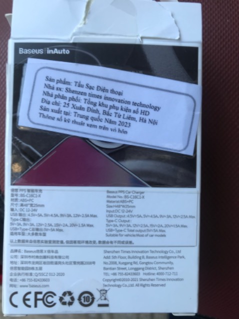 Hàng đóng gói cẩn thận
Ship giao đúng giờ do mình đặt tiki now
Sp giao đúng mẫu đặt
Chất lượng chờ time đánh giá sau
Giá 239k rẻ hơn so với mua bên thegioididong, dienmayxanh