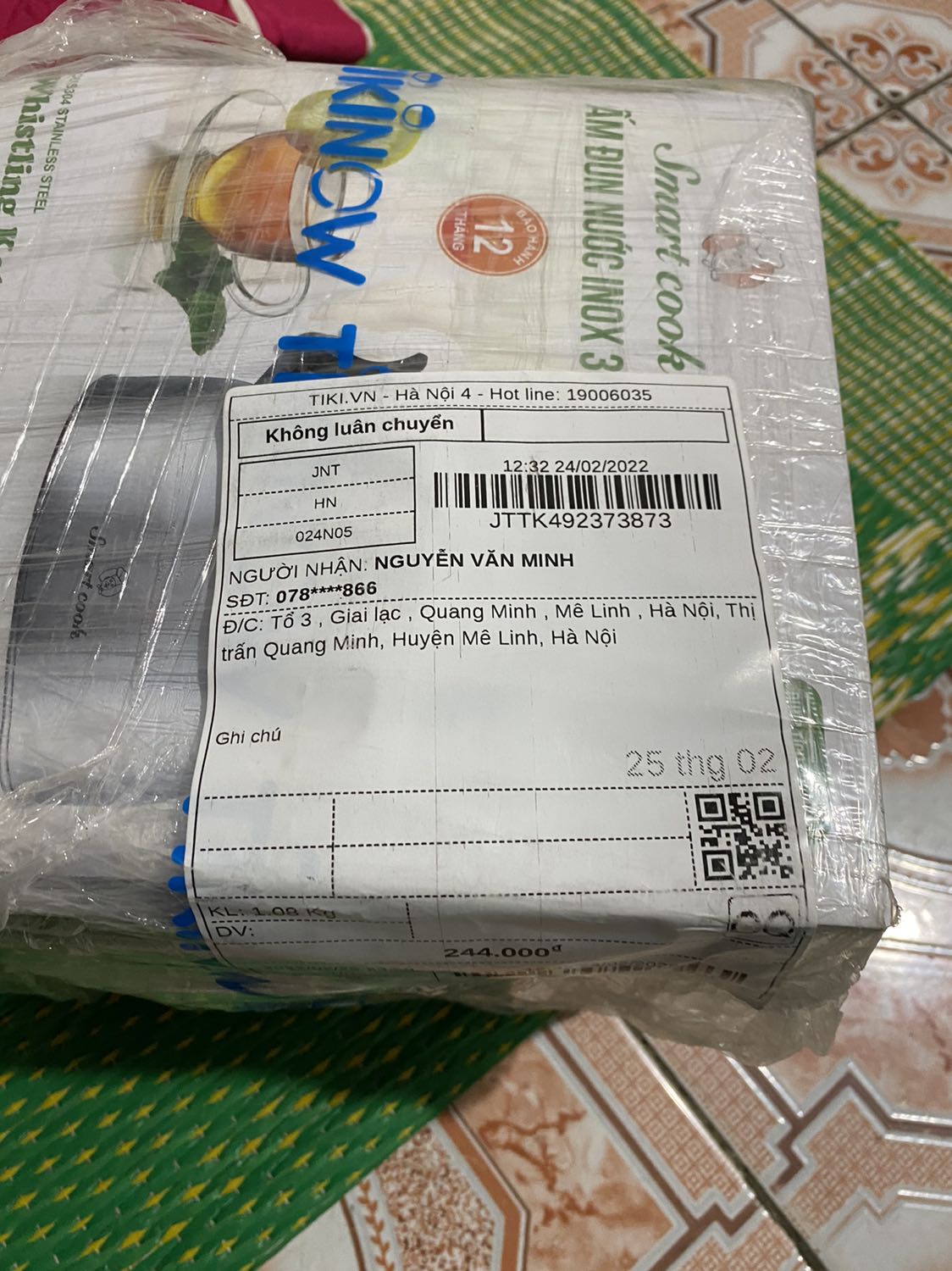 Lần đầu tiên đánh giá 3 sao , đóng gói quá tệ , móp méo , nhưng không ảnh hưởng tới chất lượng bên trong .