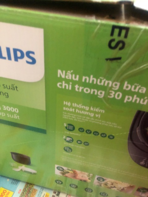 Nồi áp suất đa năng của hãng Philip hình thức rất đẹp, nhiều chức năng nấu nướng. Cám ơn Tiki và Philip.