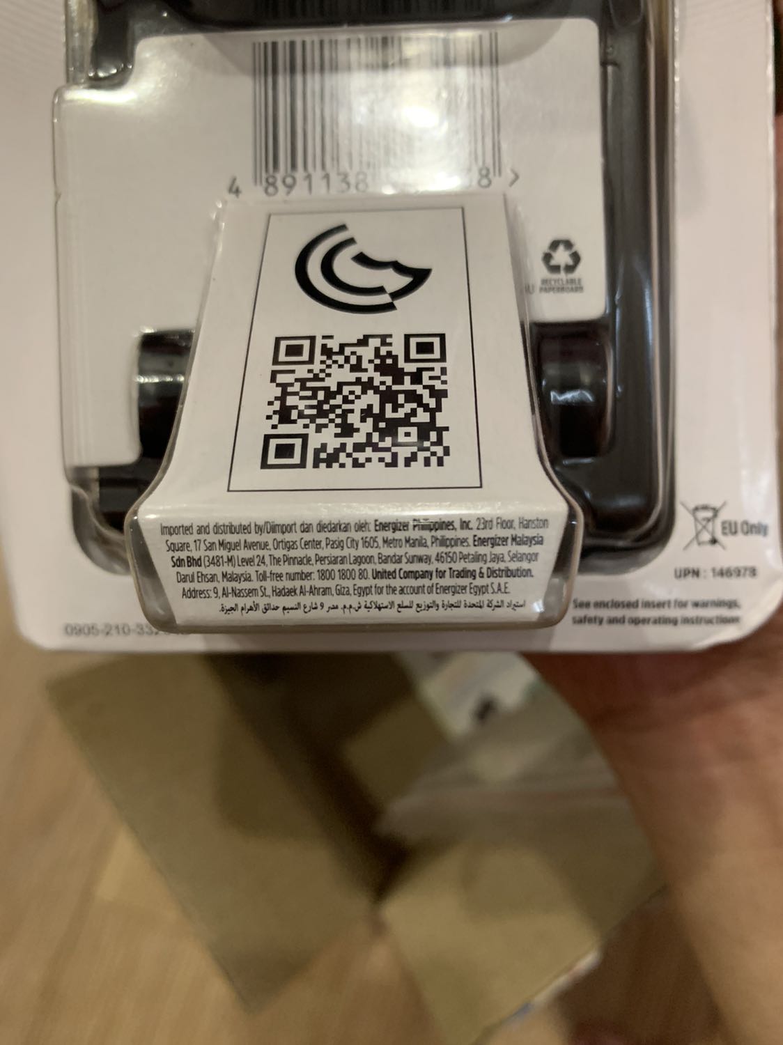 Hàng chính hãng, chất lượng rất ok, đóng gói cẩn thận và giao hàng siêu nhanh, cảm ơn shop Hàng chính hãng, chất lượng rất ok, đóng gói cẩn thận và giao hàng siêu nhanh, cảm ơn shop