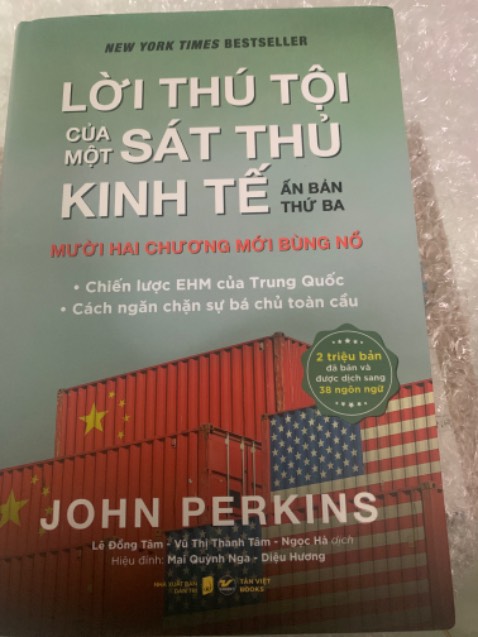 Sách rất mới lại rẻ , nhưng chất lượng sẽ ủng hộ tiki nhiều, hy vọng tiki có nhiều đầu sách khoa học khác