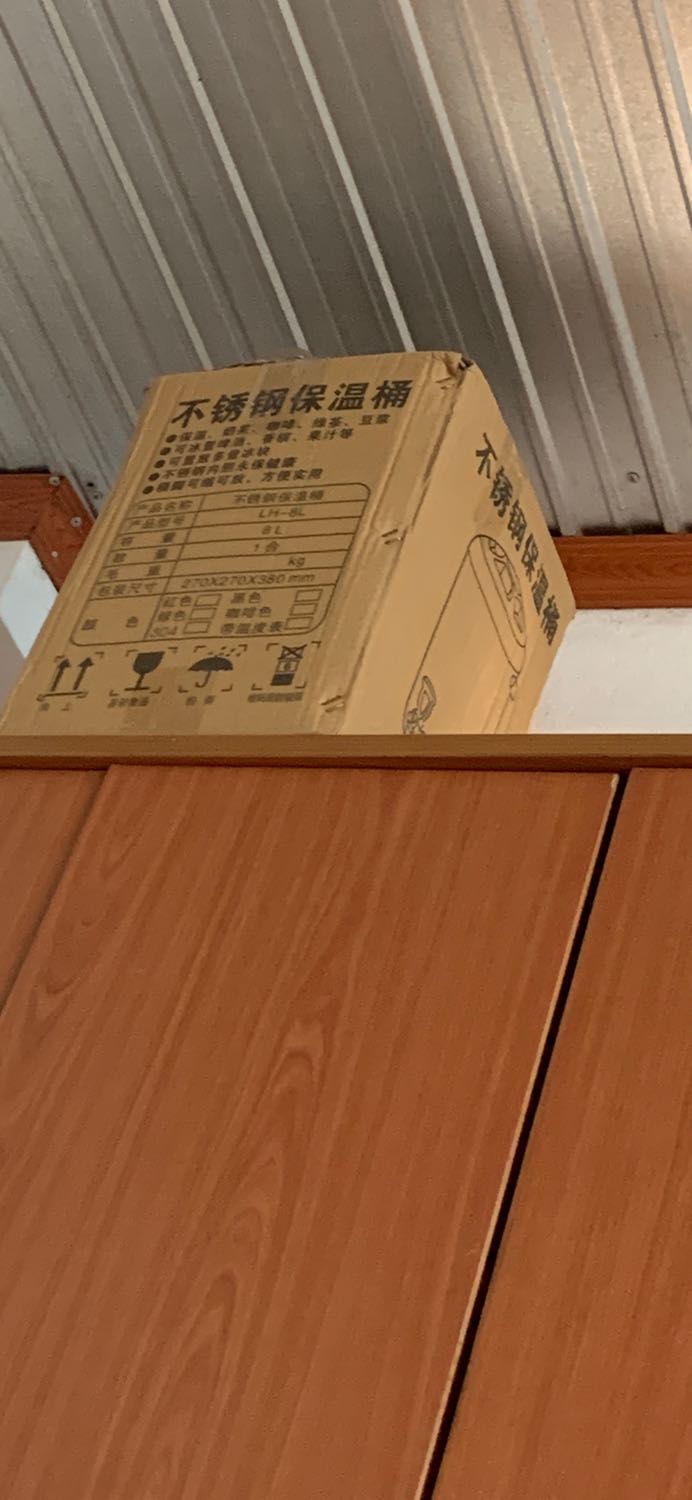 Hàng gói cẩn thận, bình trông dày, đẹp, chưa đựng nước nóng nên ko biết giữ nóng đc bao lâu