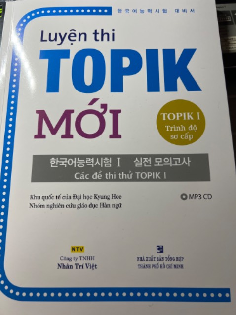 Có nội dung sát với đề thi topik. Có nội dung sát với đề thi topik.