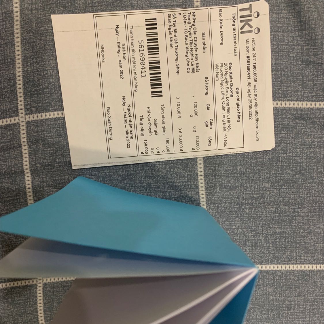 Hoàn toàn không hài lòng vì những quảng cáo sai