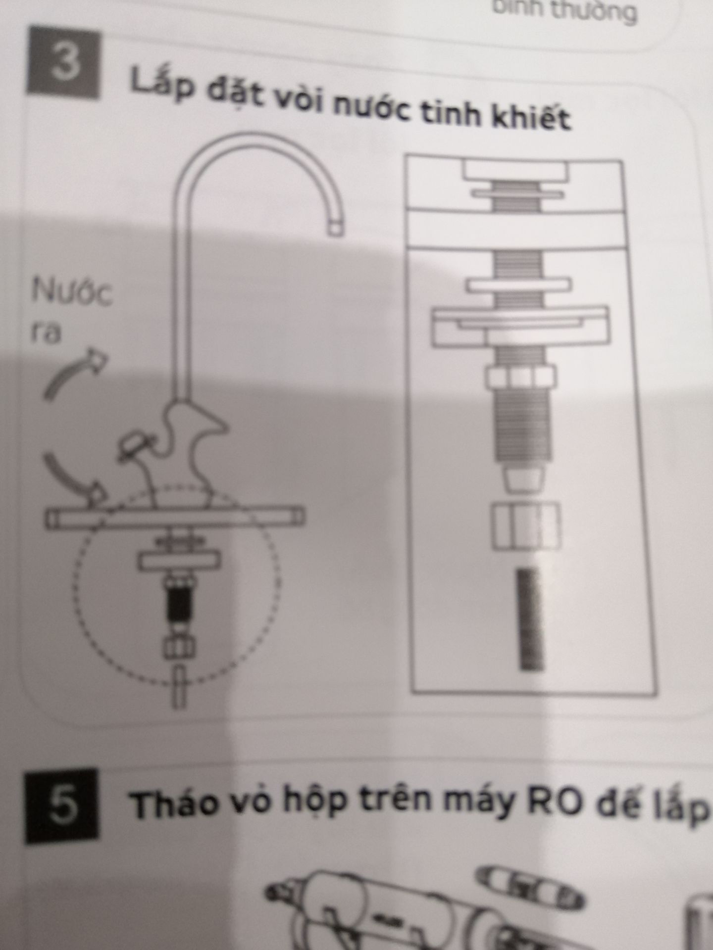 giao thiếu vòi nước ra, bên lắp đặt đến ko lắp được đành phải ra về.chỉ thấy vòi nước trong sách hướng dẫn.