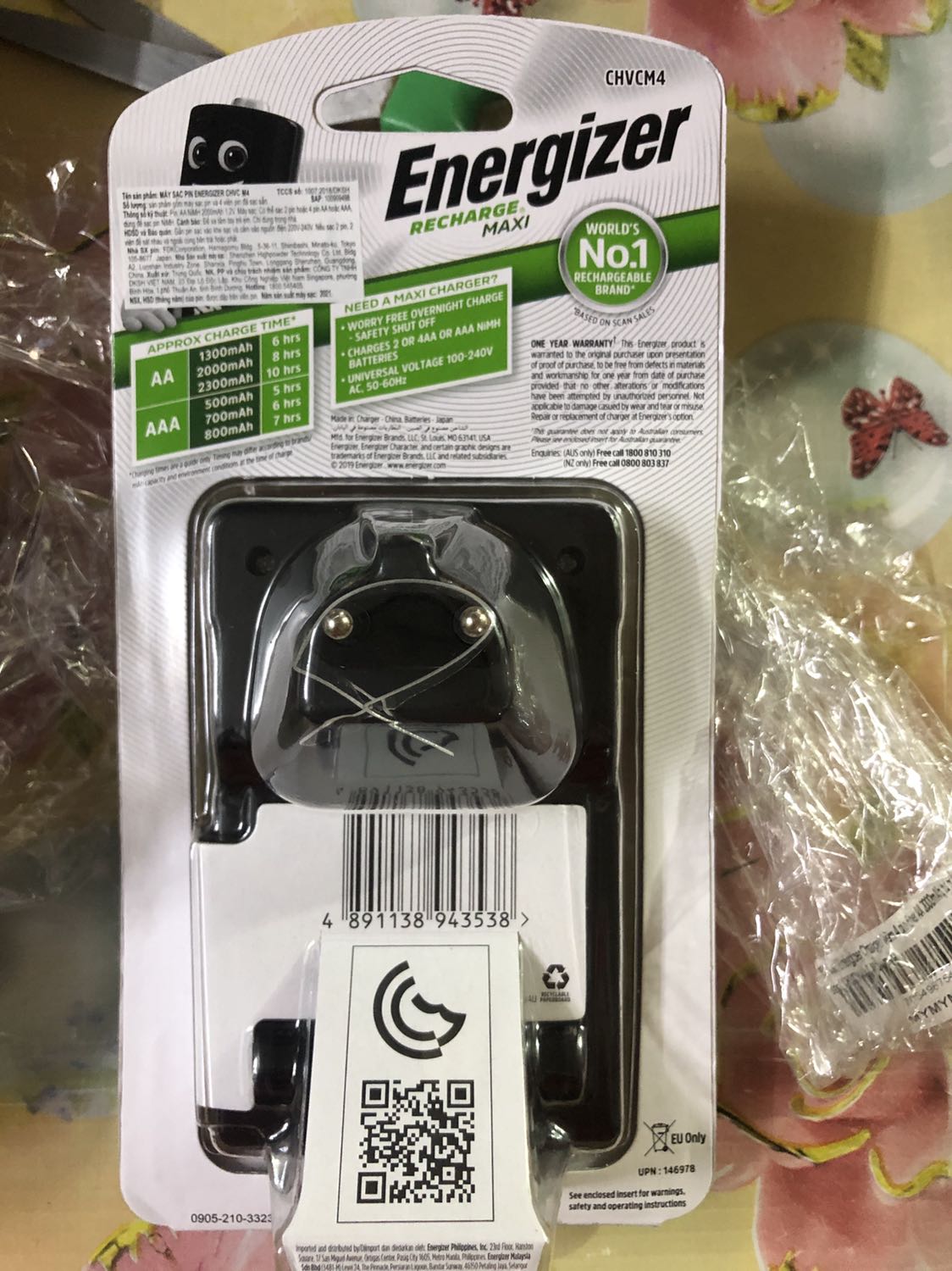 Đọc review kỹ lắm mới mua. ^^ Vỏ pin tq. Pin Nhật nha. Giao nhanh dưới 2 tiếng. Mới mở ra sạc tầm 4 tiếng hiện đỏ sang xanh là đầy. Còn chất lượng xài thử mới biết :) mẹ mình hay hát karaoke, mua pin sạc tiết kiệm hơn, bảo vệ môi trường. Đọc review kỹ lắm mới mua. ^^ Vỏ pin tq. Pin Nhật nha. Giao nhanh dưới 2 tiếng. Mới mở ra sạc tầm 4 tiếng hiện đỏ sang xanh là đầy. Còn chất lượng xài thử mới biết :) mẹ mình hay hát karaoke, mua pin sạc tiết kiệm hơn, bảo vệ môi trường.