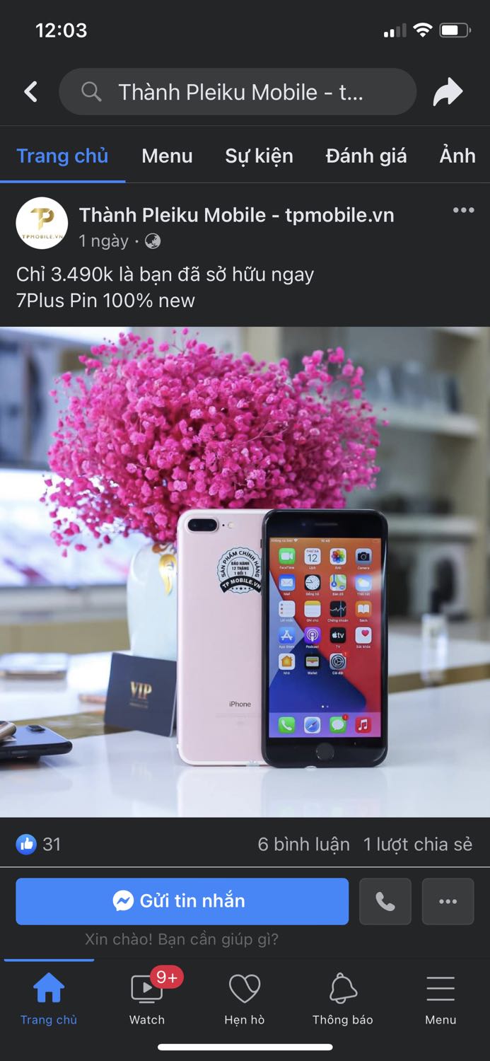 Mang tính chất nhận xu