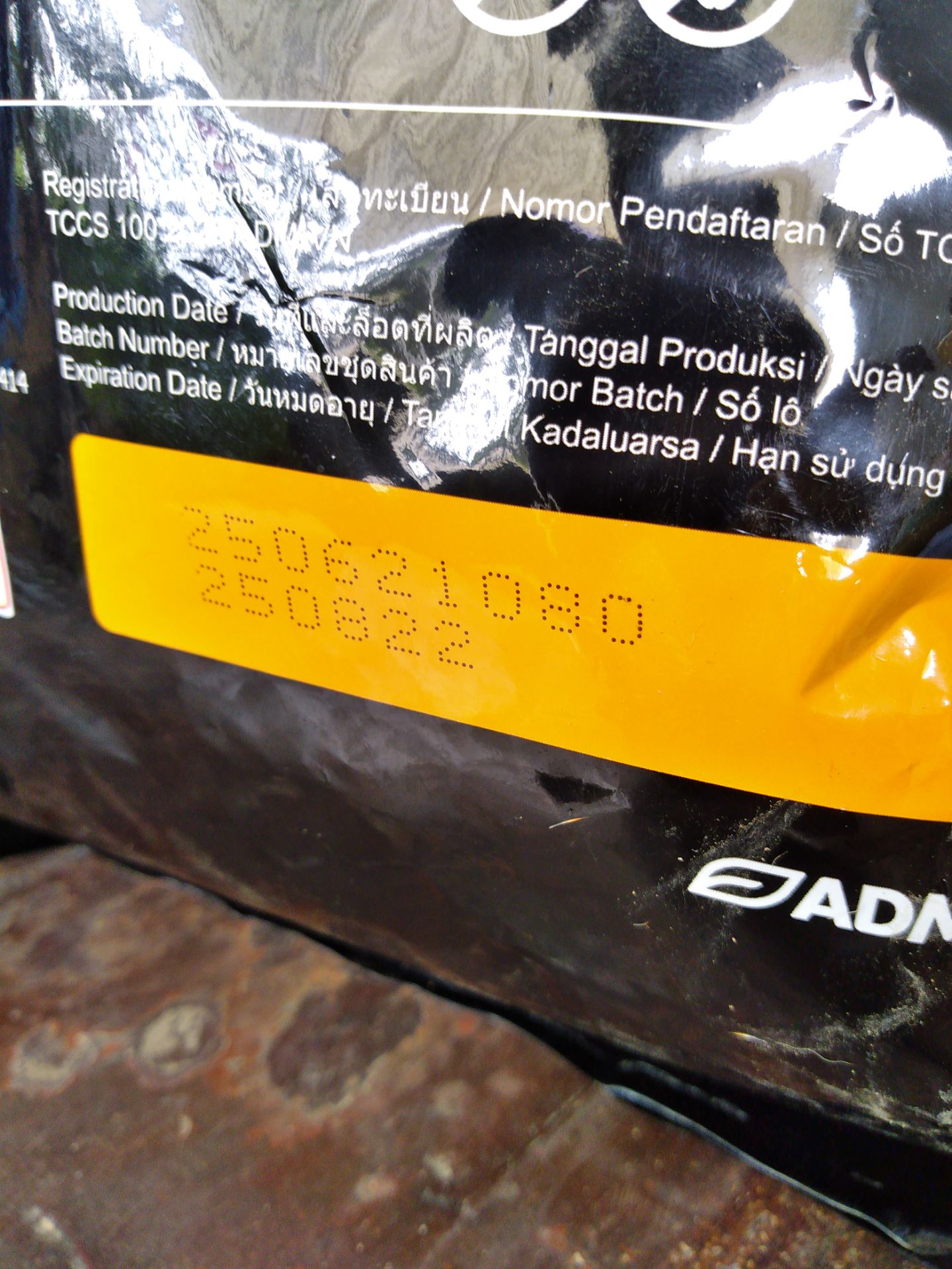 hàng tốt, hsd dài, cún đòi chén hoài