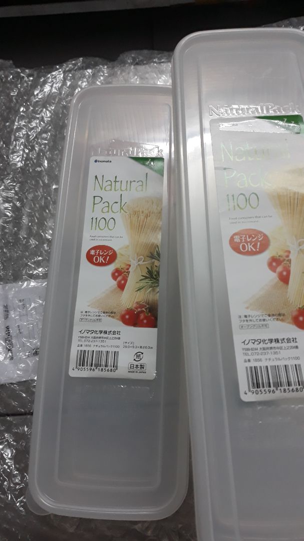 Gởi hàng không đúng Ti ki đổi dùm