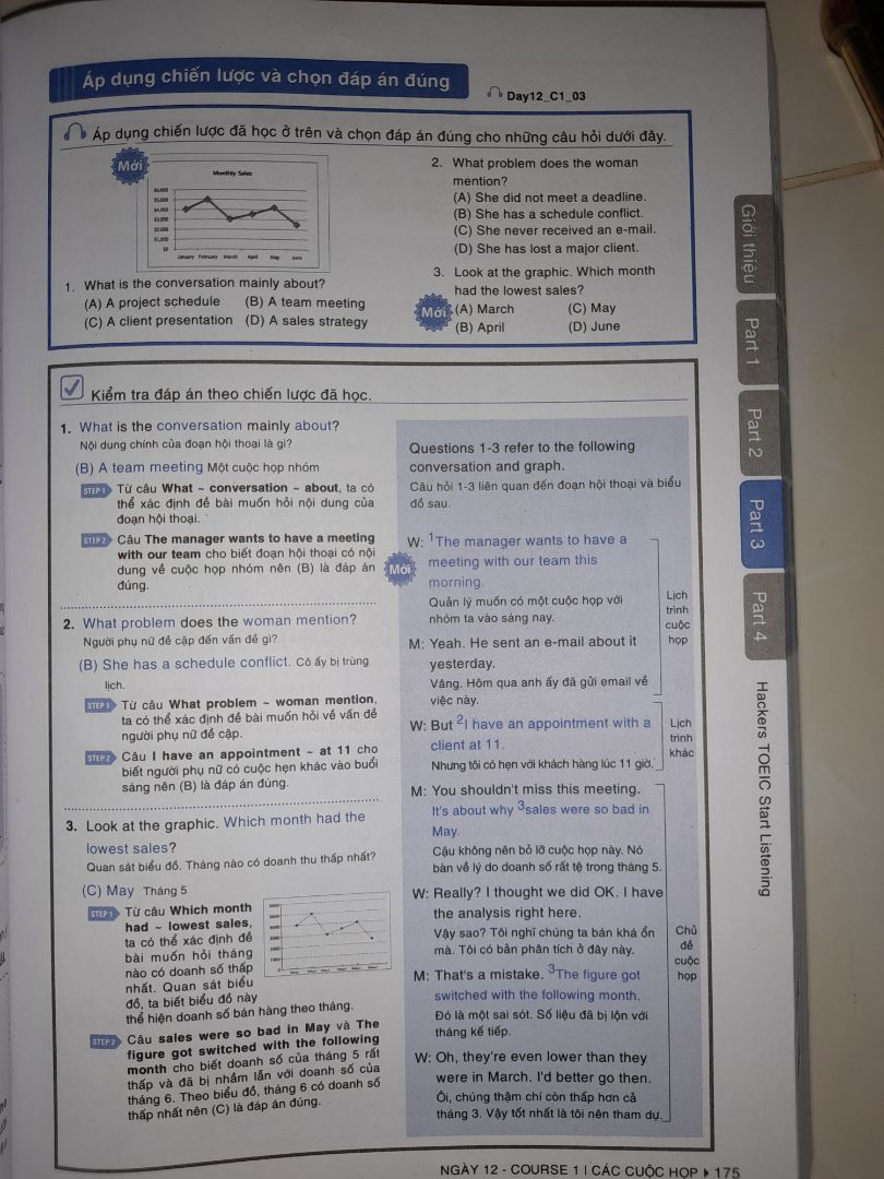 có tặng kèm 2 bookmark xinh. sách màu đẹp sáng ***. có QR file nghe. có lộ trình. đề bài và chiến lược giải chi tiết cũng như ngữ pháp. Rất ổn.