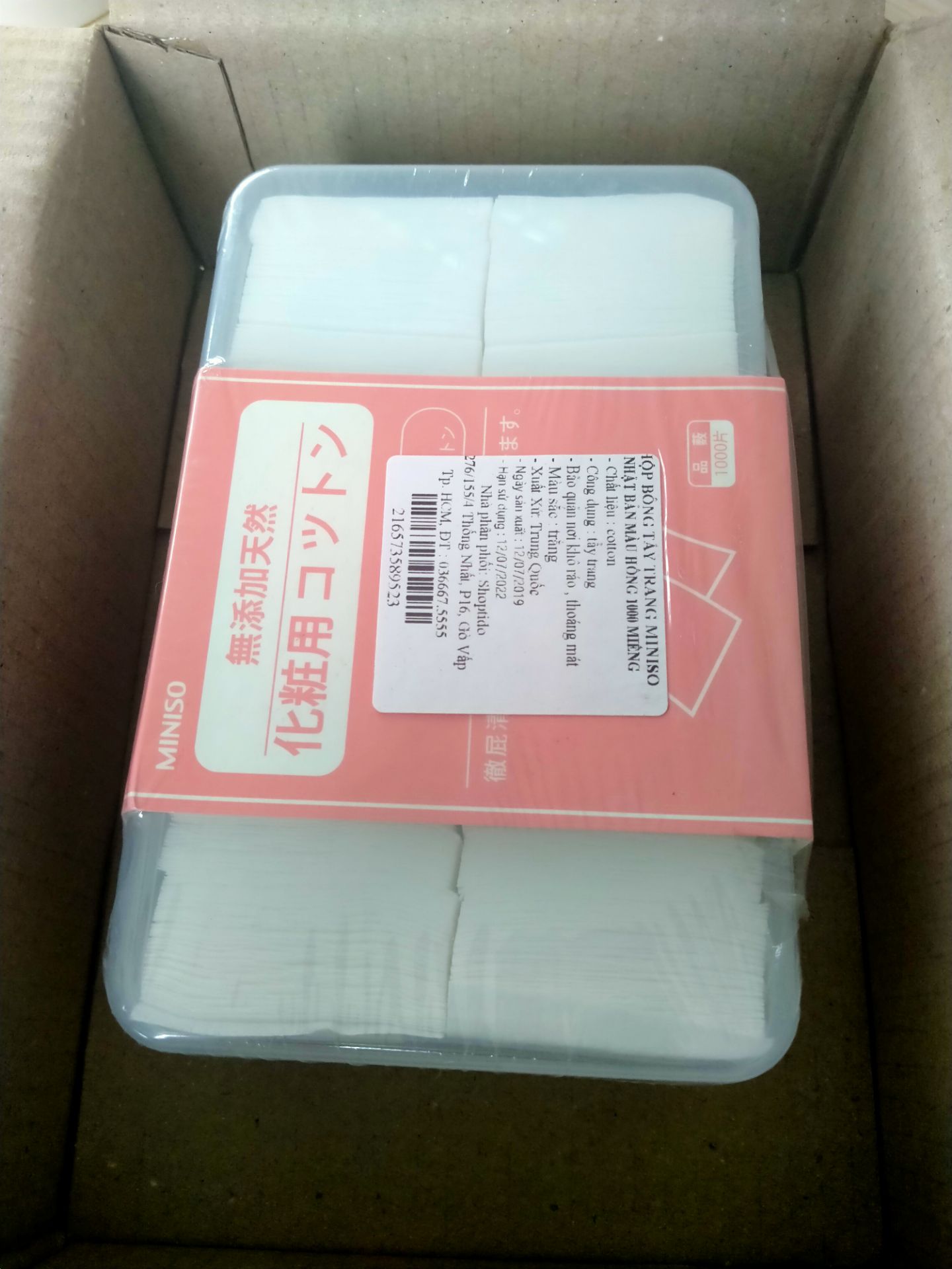 Sản phẩm tốt, rất ưng ý. Gói hàng rất kỹ càng cẩn thận, shipper giao rất nhanh. Hộp bông tẩy trang bên trong còn nguyên vẹn, không bị móp méo hay bể hộp gì cả. Bông tẩy trang khá mềm khá dai, không để lại xơ bông trên da mặt. Tóm lại xài khá chất lượng, khi nào xài hết sẽ quay lại ủng hộ shopp nữa.