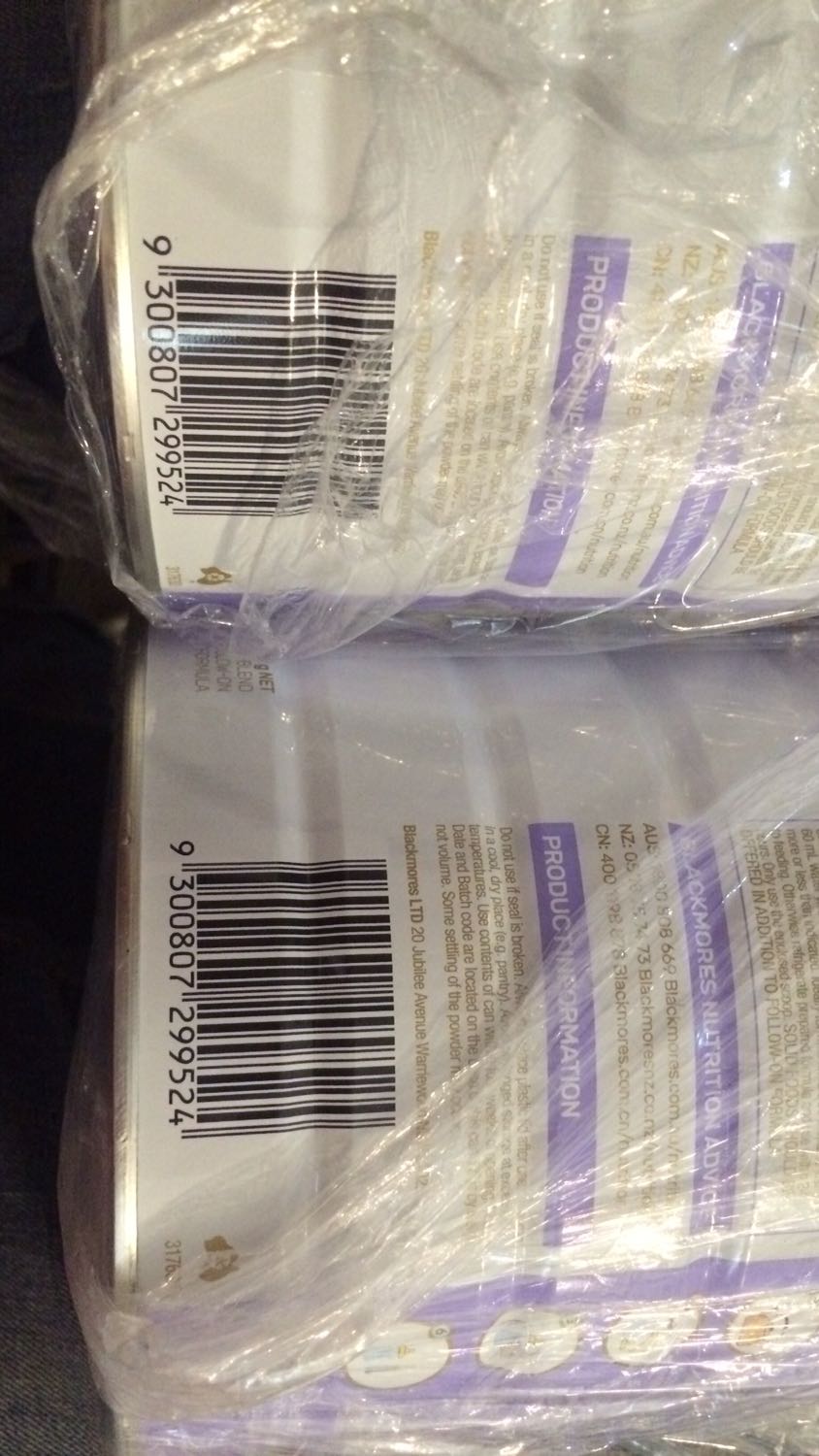 Mình nới nhận được 2 hộp sữa ngày hôm nay, tiki giao hàng nhanh nhưng có 1 vấn đề là sao sữa mình mua 2 hộp cùng là blackmore số 2 mà lại trùng nhau ạ, mong được trả lời ạ...