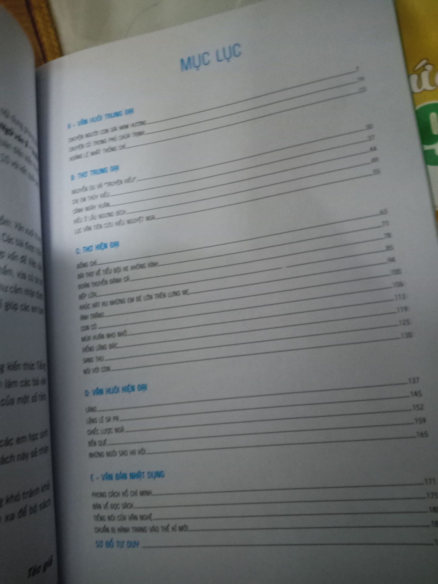 phần đóng gói của tiki thì miễn chê rồi, bao bọc sp ok. Còn chất lượng sách cũng rất tốt: sách đẹp, nd trình bày rõ ràng, phân tích dễ hiểu.