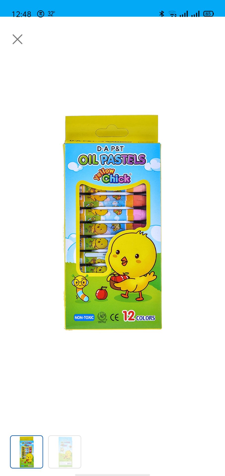 cực kỳ hài lòng. ship nhanh. mình sẽ mua tiếp.