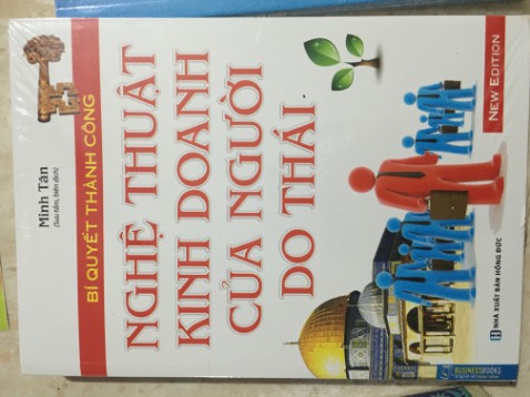 Cảm ơn Shop. Mình sẽ ủng hộ shop nhiều hơn nữa.