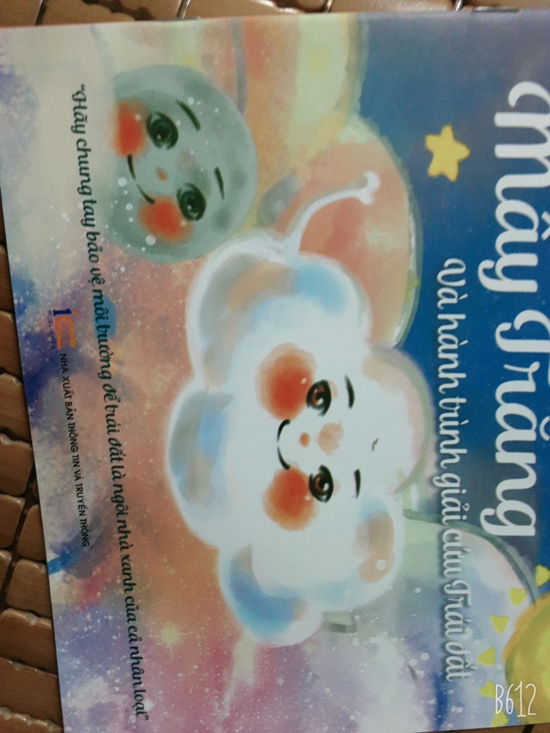 sách rất hay và bổ ích