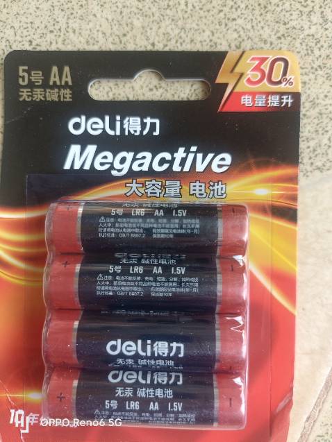 Chất lượng tốt giá mềm, bền đẹp và chất lượng tốt đúng như mô tả