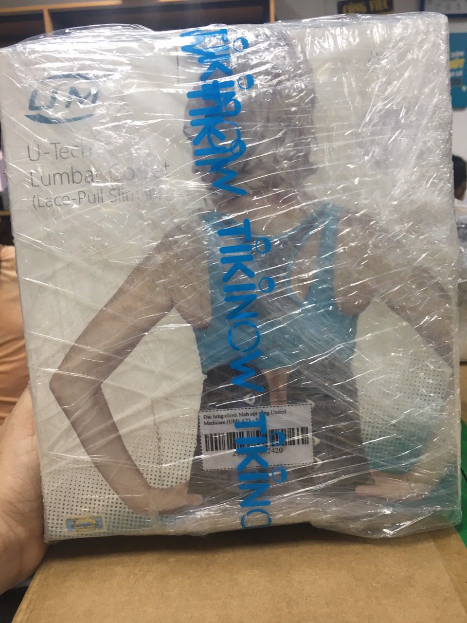 Mua nhiều đai lưng r nhưng mang đai này cảm giác nâng đỡ tốt hơn. Ôm khít vô lưng nên k giảm đau, mang cũng nhanh và tiện