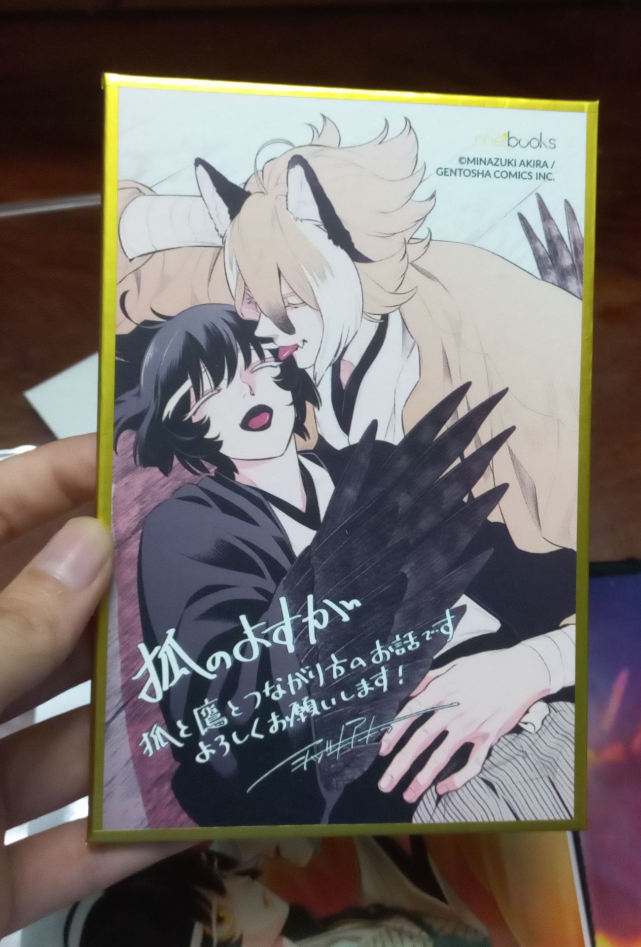 đẹp quáaaa, còn poster nữa mà lười chụp. Xinh lắm chùi ui. Bái phục mấy anh shipper của tiki ghê gớm=))) sách ko hề có 1 miếng chống sốc hay j luôn, chỉ có 1 bọc nilong bọc lại thôi=)) mà ko hề df hay dập sách j hết á=))) ảo ghê