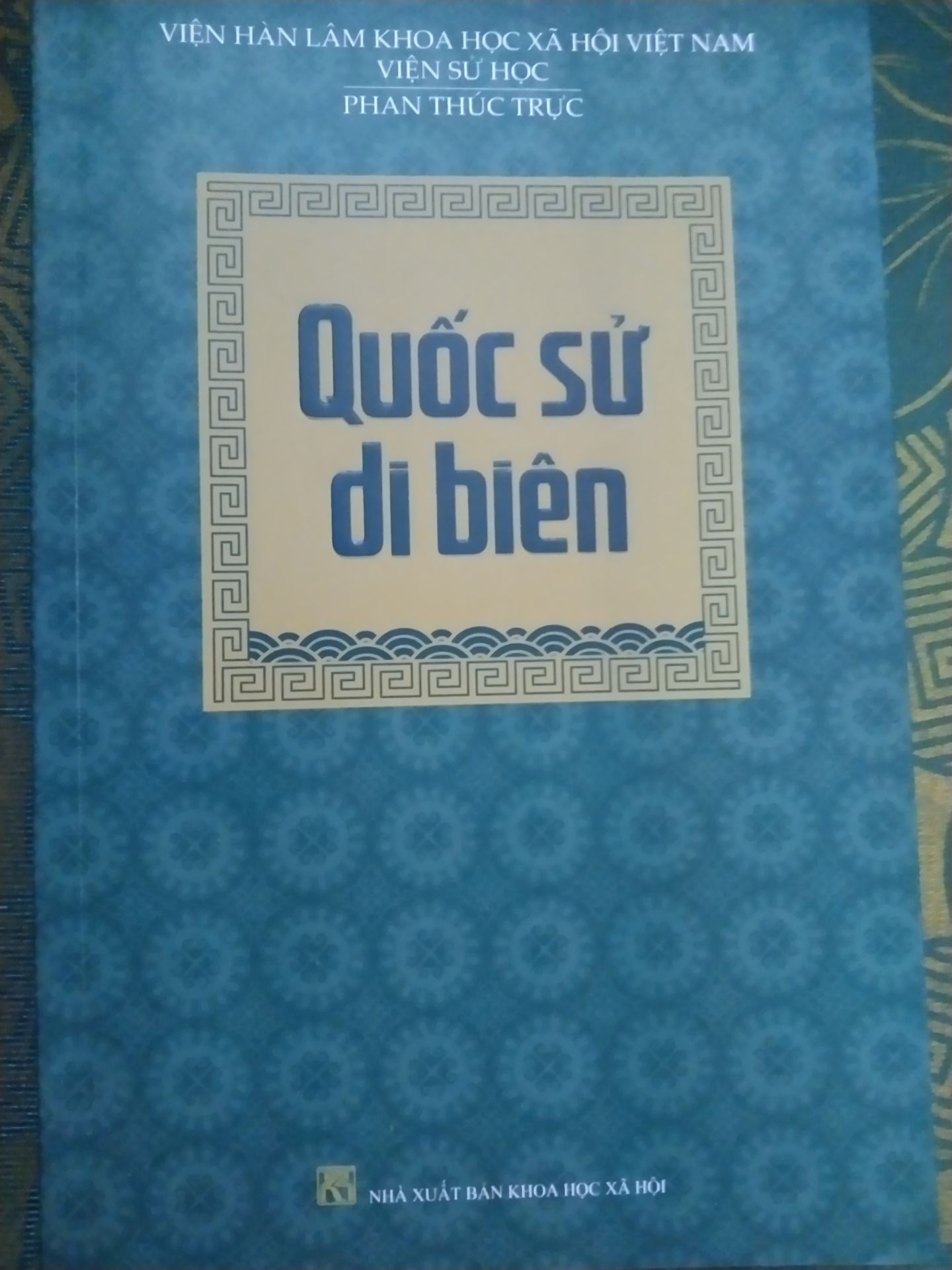 chất lượng sản phẩm tuyệt vời đóng gói và vận chuyển hàng nhanh chóng chất lượng
