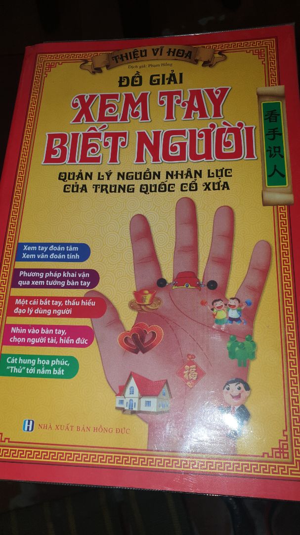 sách bìa mềm,noi dung hay.thik hợp cho các đọc giả thik xem bói toán.nên mua
