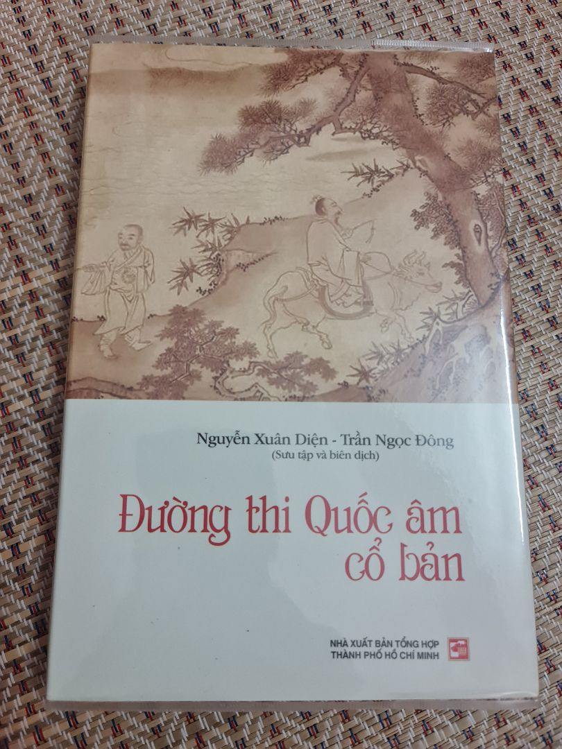 Sách chọn chủ yếu bản dịch của Tú Xương và Khuyết danh . Nên có của nhiều người nữa thì tuyệt hơn !