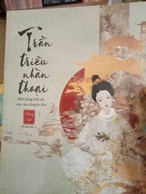 Sách đẹp, đóng gói tốt, nội dung tùy từng nguời cảm nhận, đối với mình khá hay, văn phòng viết rất hay, nên đọc 💕