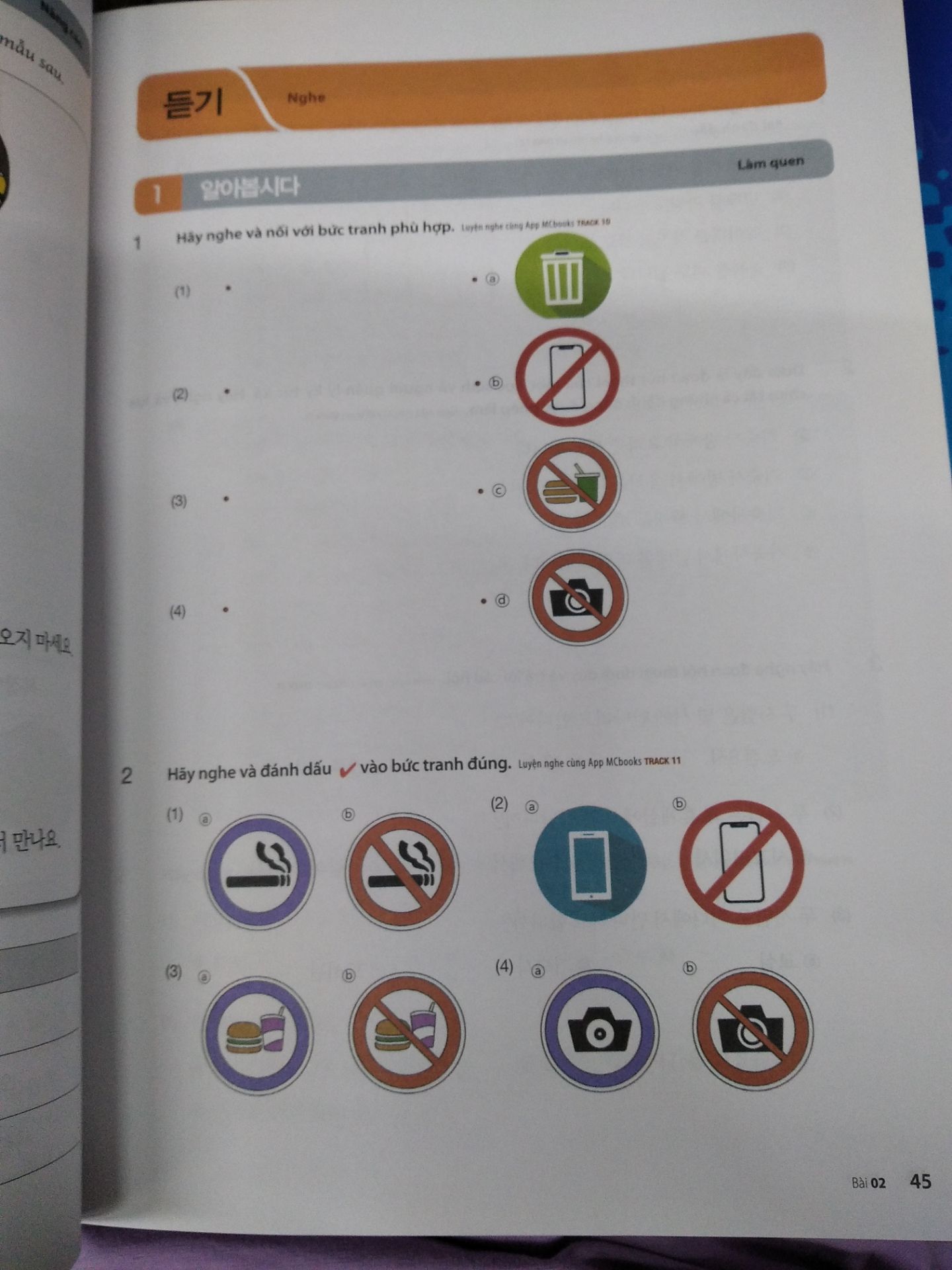 Đặt đơn hàng lúc 1 h sáng 8/3 rồi nó giao lúc 9, 10 h sáng hôm nay luôn. Giao nhanh thật sự tikinow có khác. Đóng gói cẩn thận. Sách dày, màu sắc đủ làm có hứng học hẳn.