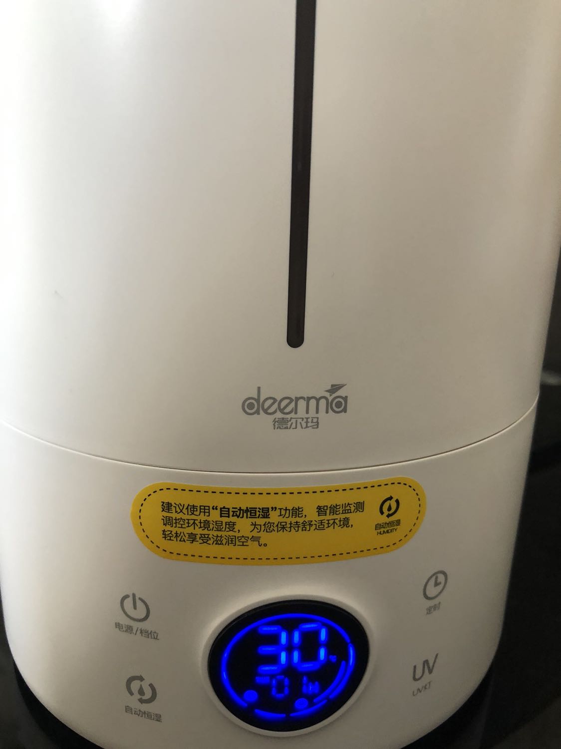 Máy sử dụng tốt, thông minh. Có đèn UV khử khuẩn. 
Có chức năng tự động đo độ ẩm và theo mức độ ẩm mình cài đặt. Nên dùng nước lọc để tránh dơ máy và đầu dò. 
Tuy nhiên không có phiếu bảo hành nên chỉ đánh giá 4 sao. 
Trong trường hợp cần bảo hành thì làm như thế nào? shop hoặc tiki phản hồi giúp nhé